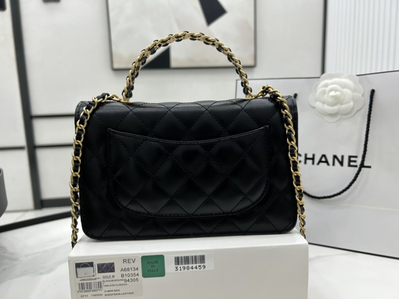 Chanel Satchel Bags